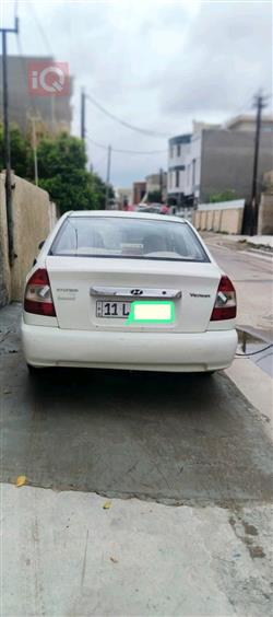 هیۆندای ڤێرنا